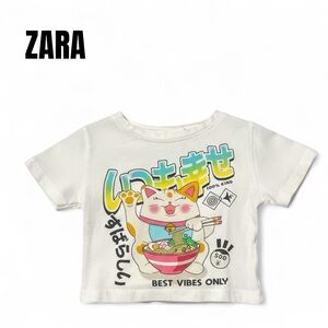 087 Zara Lucky Cat Ramen Noodle Graphic Mini Tee